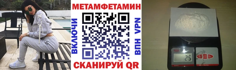 Amphetamine Розовый  где купить наркотик  Кораблино 