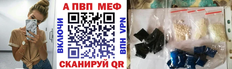 кракен вход  наркотики  Кораблино  Alfa_PVP крисы CK 