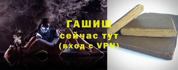 хмурый Беломорск