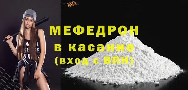 хмурый Беломорск