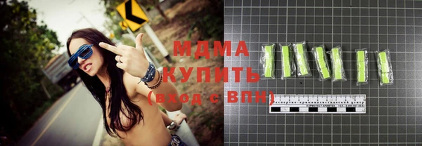 хмурый Беломорск