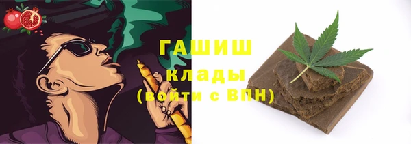 хмурый Беломорск