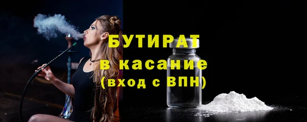 хмурый Беломорск