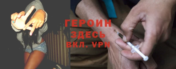 хмурый Беломорск