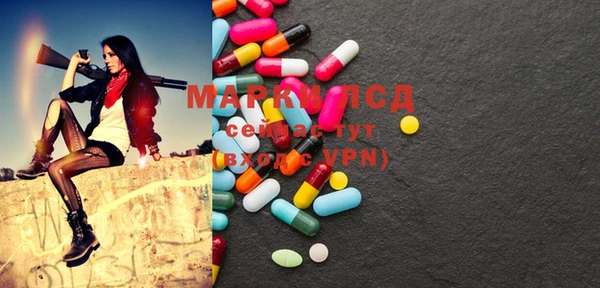 MDMA Premium VHQ Белоозёрский