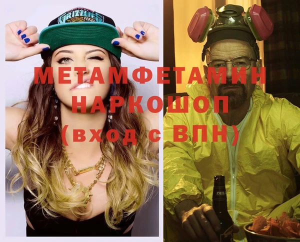 хмурый Беломорск