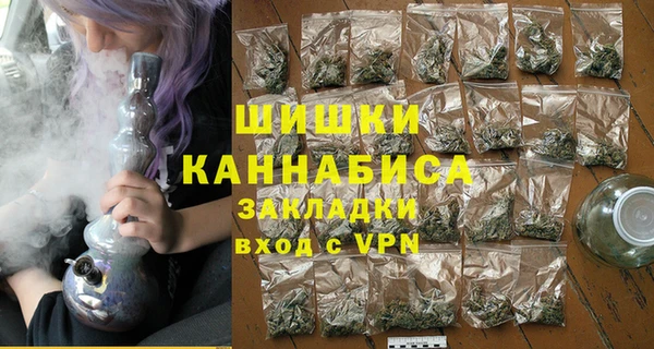 хмурый Беломорск
