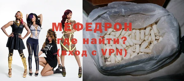 хмурый Беломорск