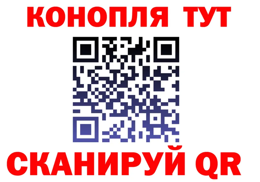 АМФ 97% ссылка это MEGA Кораблино