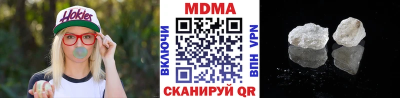 МДМА crystal  Кораблино 