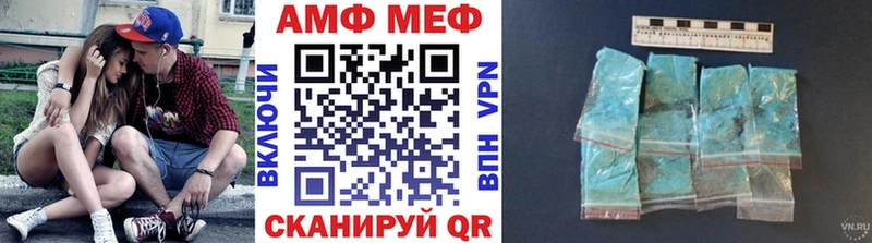 Первитин винт  Кораблино 